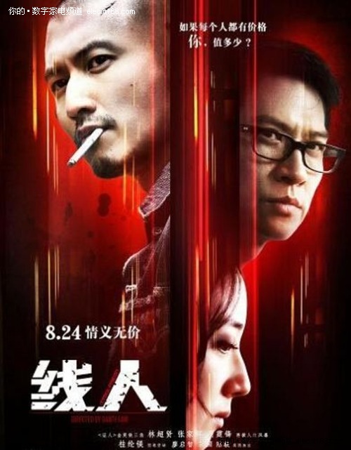 怎么买渤海银行转账凭条
